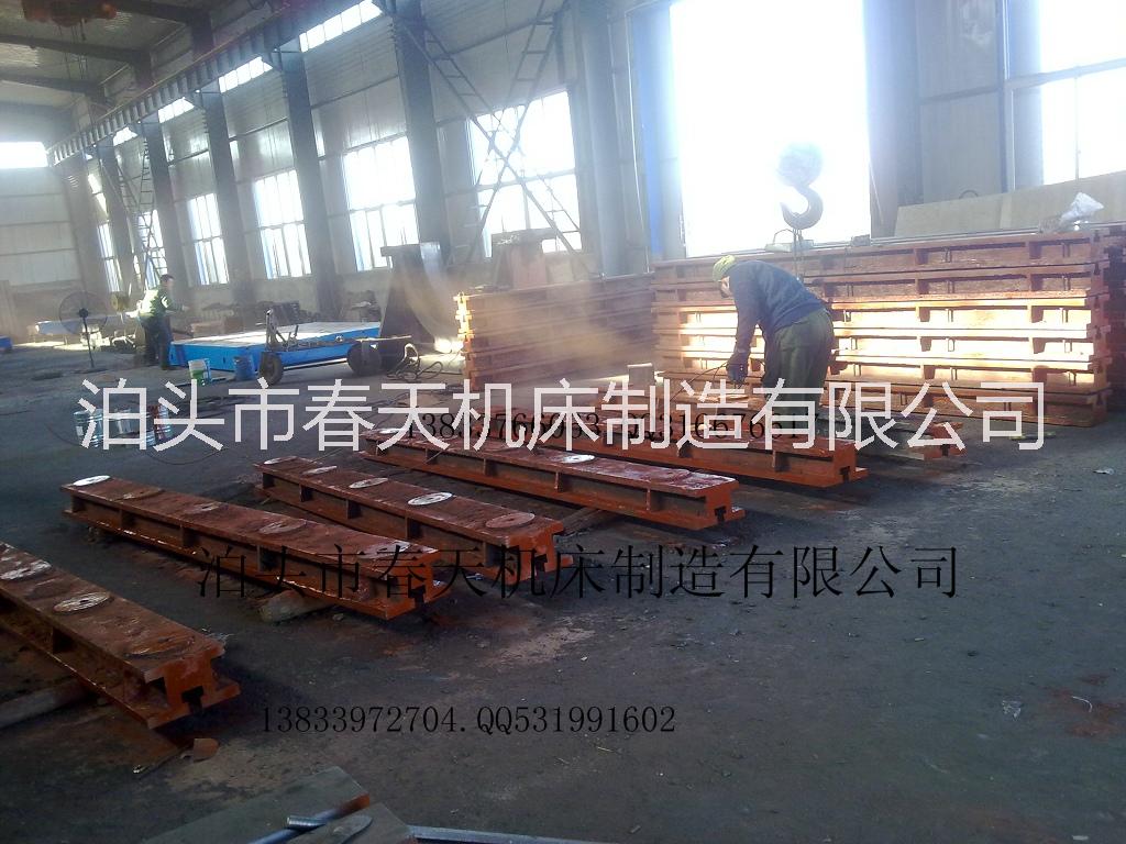 供應基礎槽鐵 基礎槽鐵4000*200*300