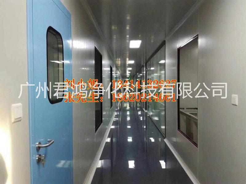 ?灌裝食品潔凈室無塵車間 廣州三十萬食品凈化車間裝修工程