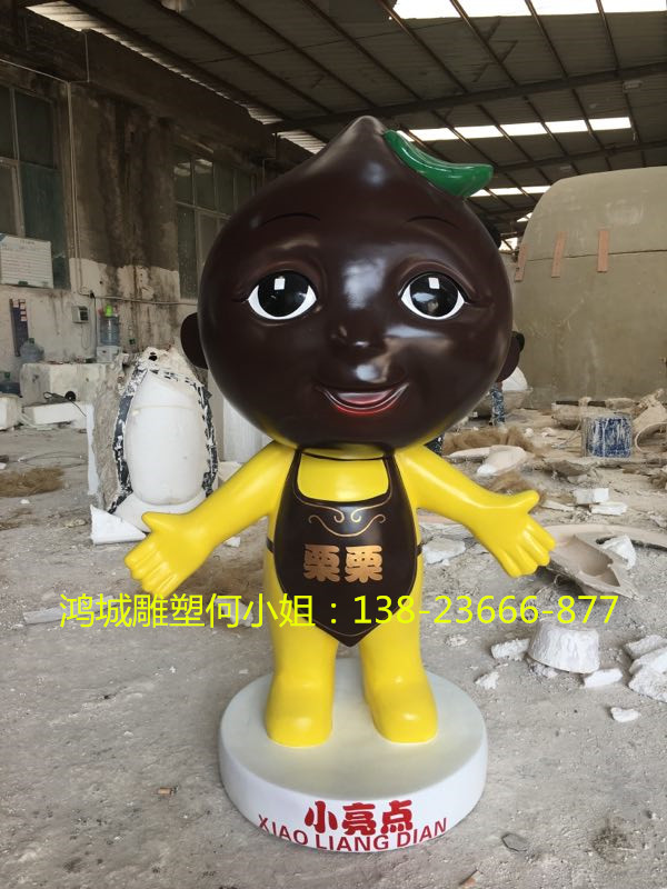 店鋪裝修玻璃鋼板栗卡通形象雕塑 店面公仔雕塑