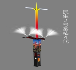智慧路燈四代 新創(chuàng)智慧路燈四代