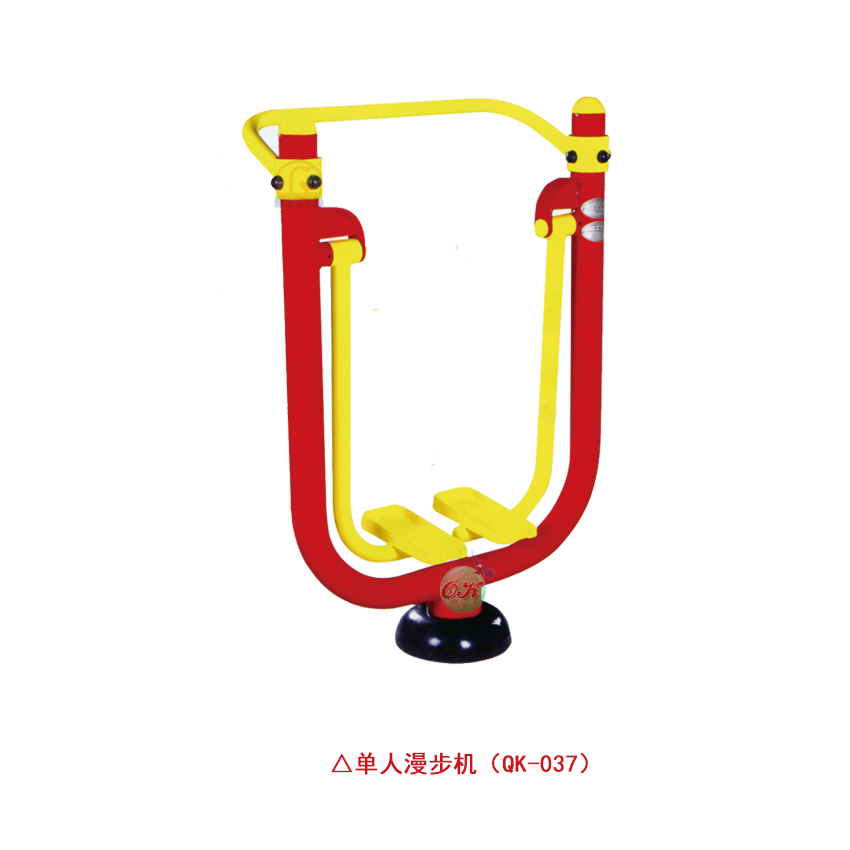 漫步機