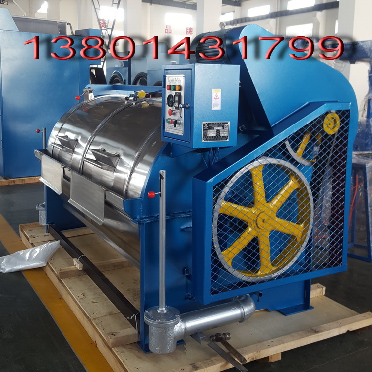 洗水機(jī) 服裝洗水機(jī) 絲綢洗水設(shè)備 通江洗滌設(shè)備廠