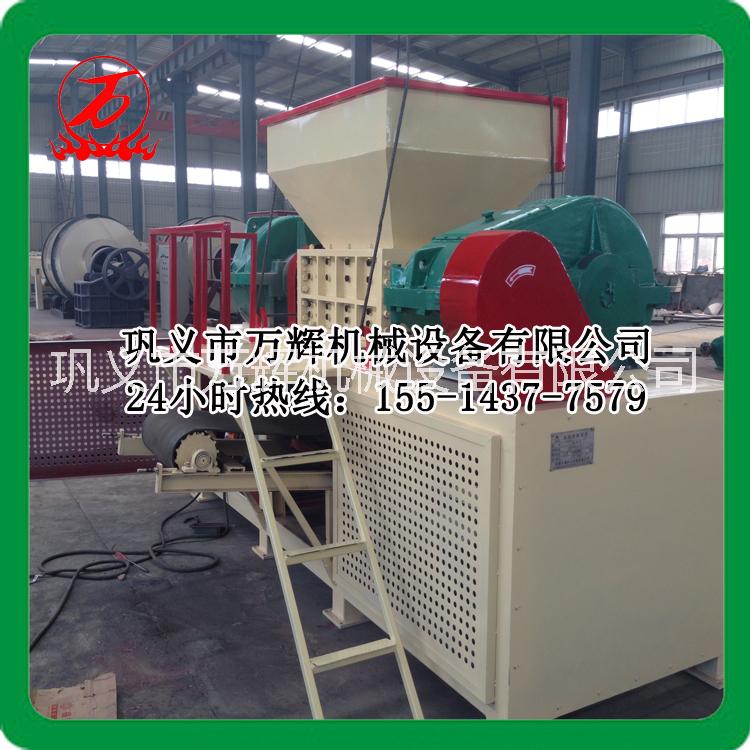 大型金屬壓塊粉碎機 廢鋼廢鐵撕碎機