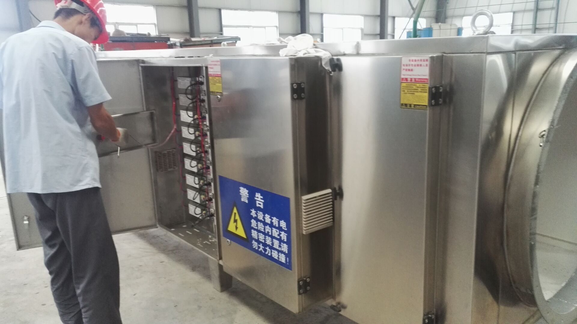 廢氣處理設備 PP洗滌塔   磁感UV光解