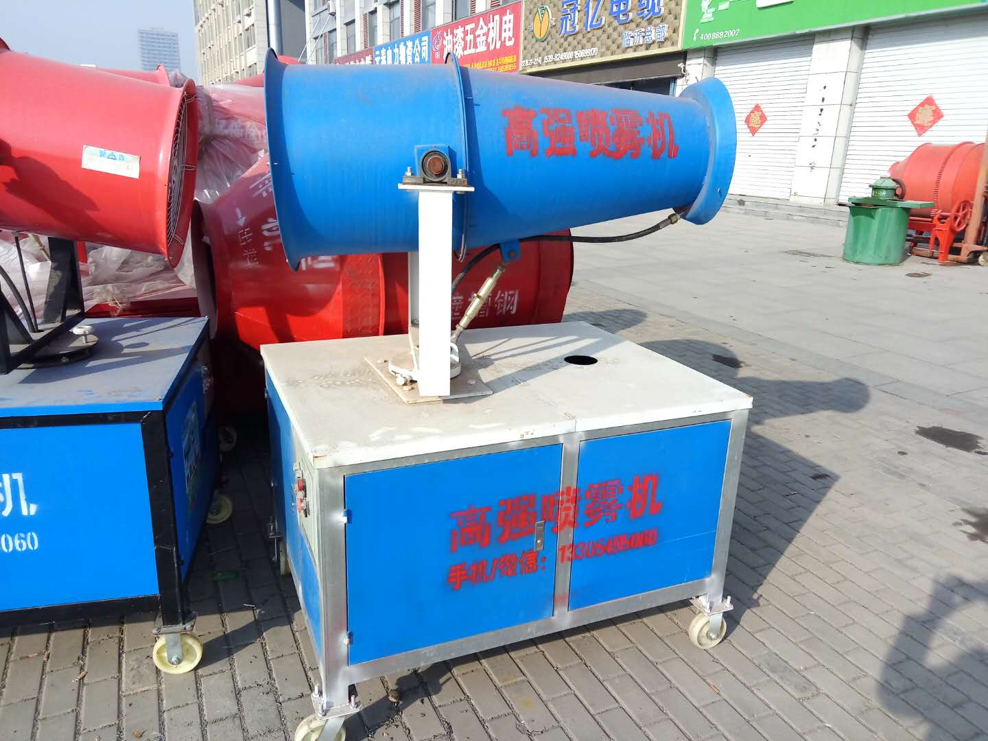 出售降塵霧炮機(jī)，工地環(huán)保除塵霧炮機(jī)供應(yīng)