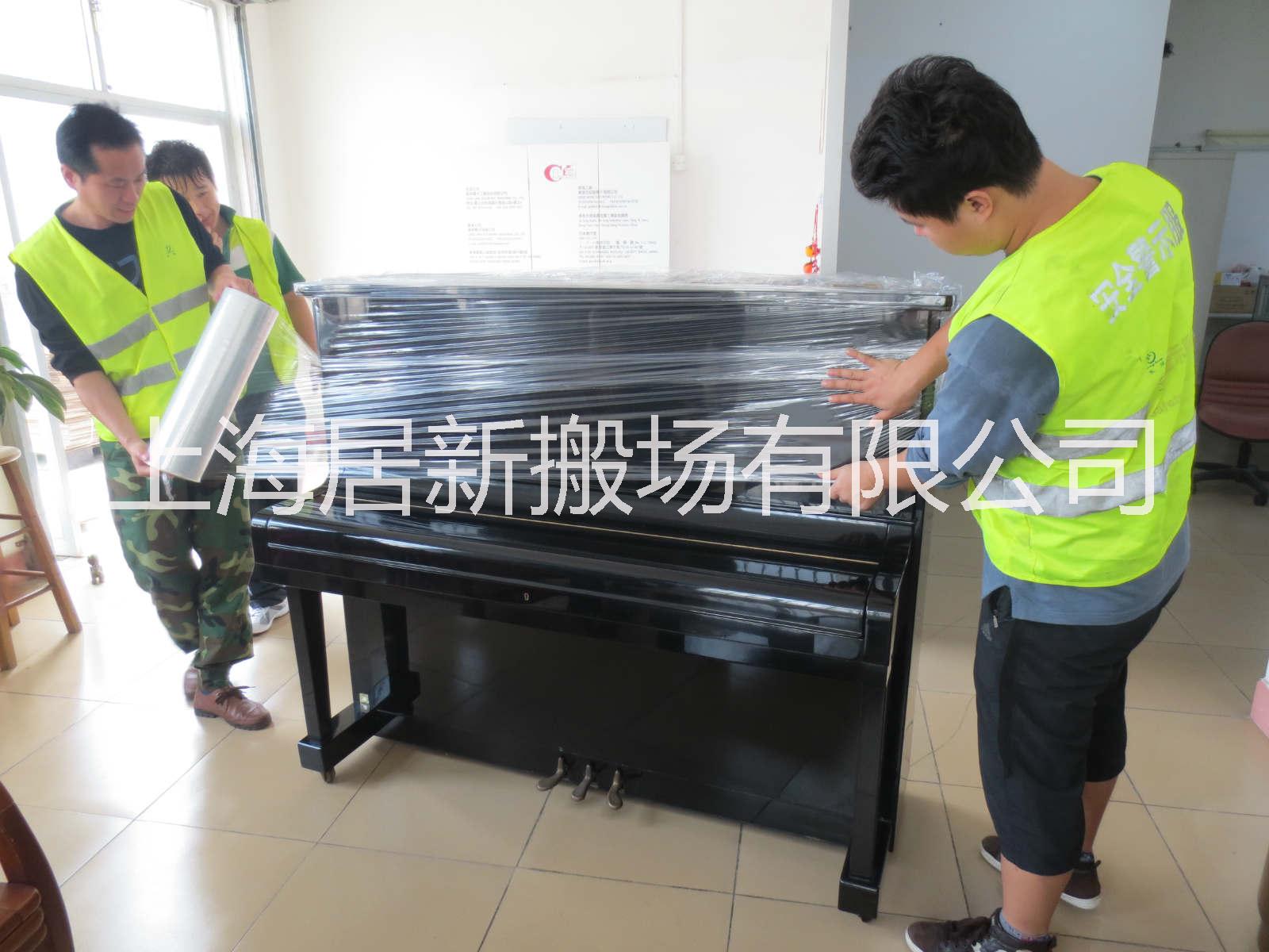 上海搬鋼琴/專業(yè)鋼琴搬運公司/上海搬鋼琴公司電話