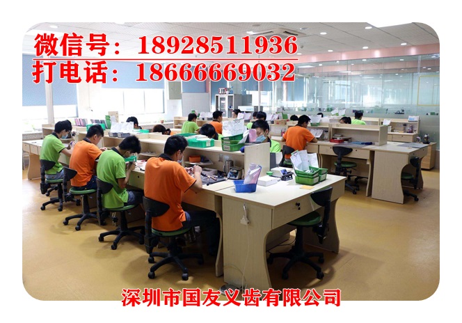 深圳廠家直銷一顆全瓷牙的價格翡翠超薄全瓷貼面的優(yōu)缺點及一顆的價格