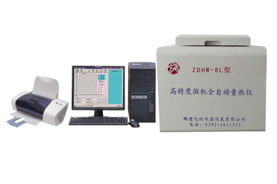 供應(yīng)鶴壁煤炭量熱儀恒溫式氧彈熱量計