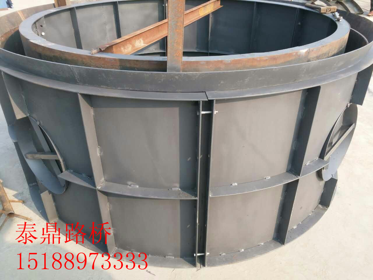 預制化糞池鋼模具-組合式化糞池鋼模具-品種出眾價格合理