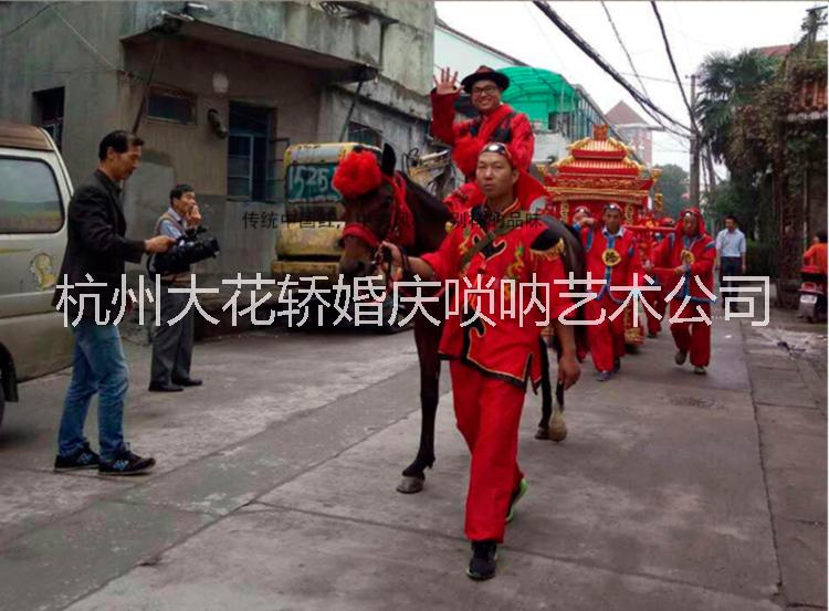 供應(yīng)杭州花轎出租花轎迎親 浙江花轎出租蕭山花轎出租杭州花轎