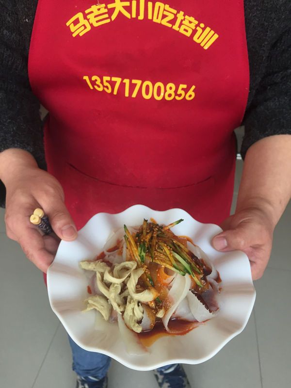 岐山搟面皮培訓(xùn)陜西岐山搟面皮培訓(xùn)搟面皮培訓(xùn)哪家好