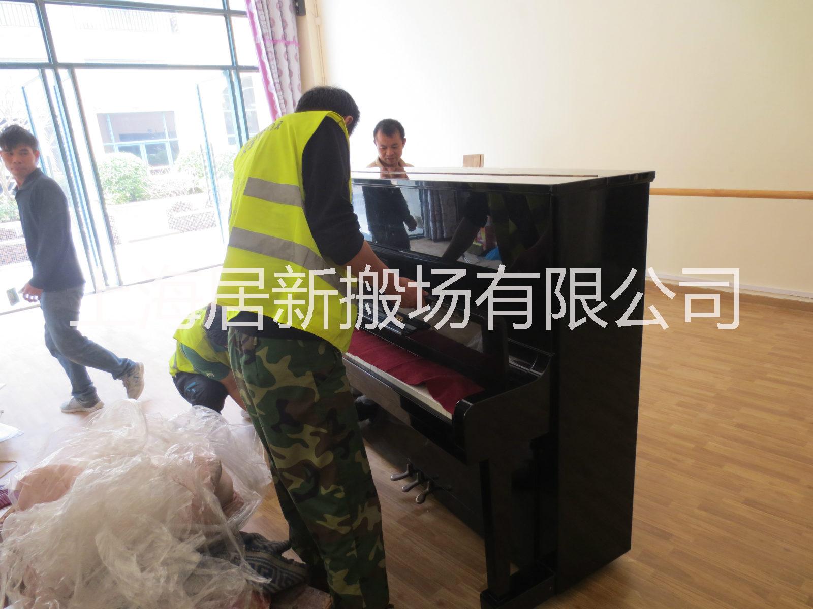 上海搬鋼琴/專業(yè)鋼琴搬運公司/上海搬鋼琴公司電話