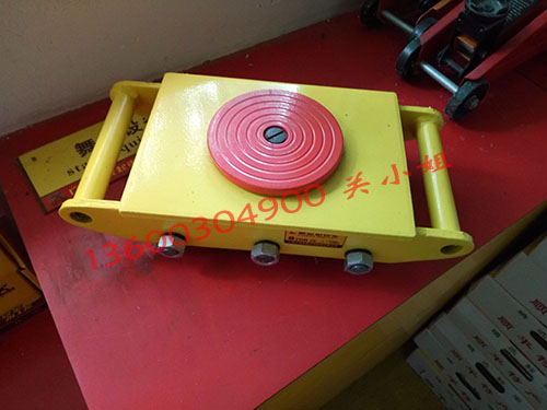 搬運小坦克車設備機械重物移位器鐵*