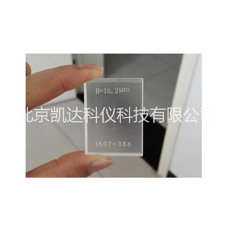 粗糙度多刻線樣板|校準(zhǔn)樣塊