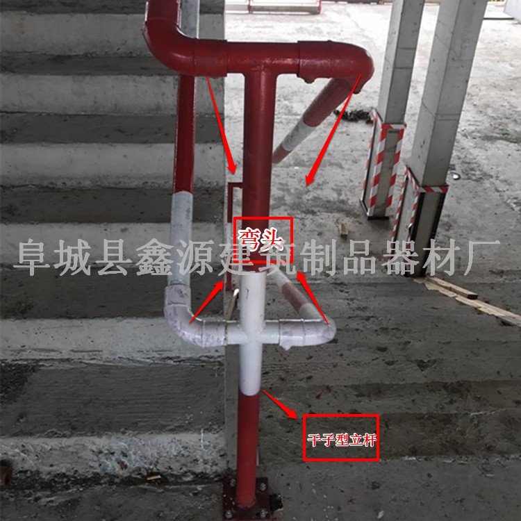 護欄配件_護欄配件價格_優(yōu)質護欄配件批發(fā) 防護欄配件