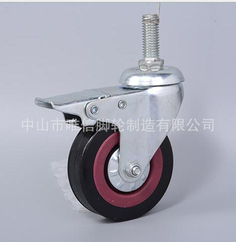 中山移動乒乓球臺腳輪批發(fā) 全國優(yōu)質(zhì)體育器材萬向腳輪 工業(yè)承重腳輪萬向輪批發(fā)