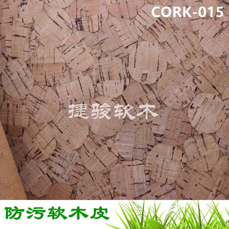 廠家*手袋*面料防水防污軟木紙庫存充足CORK-015#
