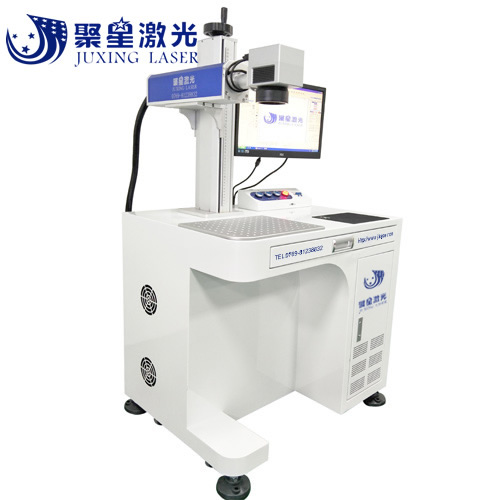 五金激光打標(biāo)機(jī)鐳雕機(jī)廠家直銷(xiāo)