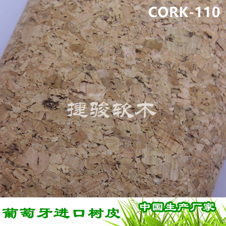捷駿供應(yīng) 低毒環(huán)保 軟木紙 無(wú)需起訂量 庫(kù)存充足 專業(yè)加工定做
