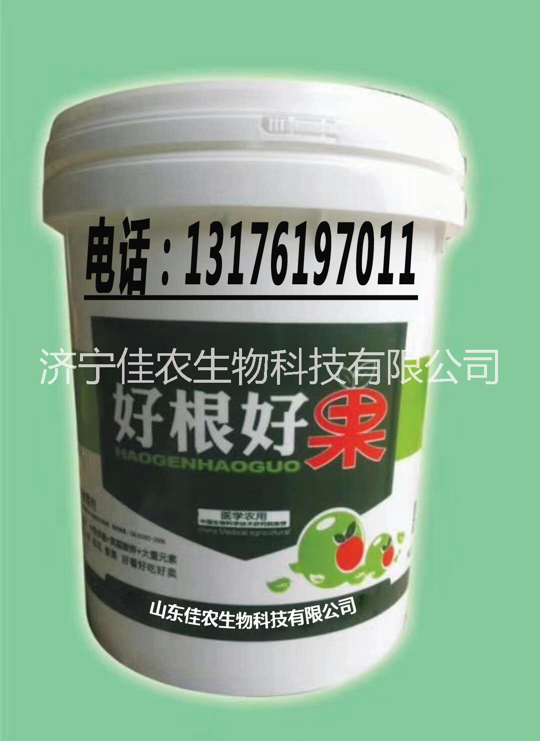 山東佳農(nóng) 好根好果生物沖施肥