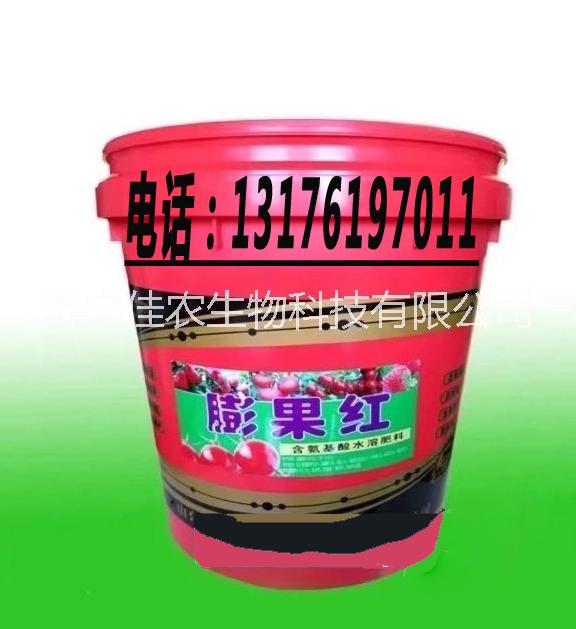 供應(yīng) 膨果狀元先鋒 *沖施肥批 聊城 膨果狀元先鋒 *沖施肥批