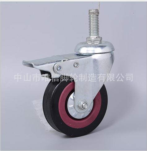 中山移動乒乓球臺腳輪批發(fā) 全國優(yōu)質(zhì)體育器材萬向腳輪 工業(yè)承重腳輪萬向輪批發(fā)