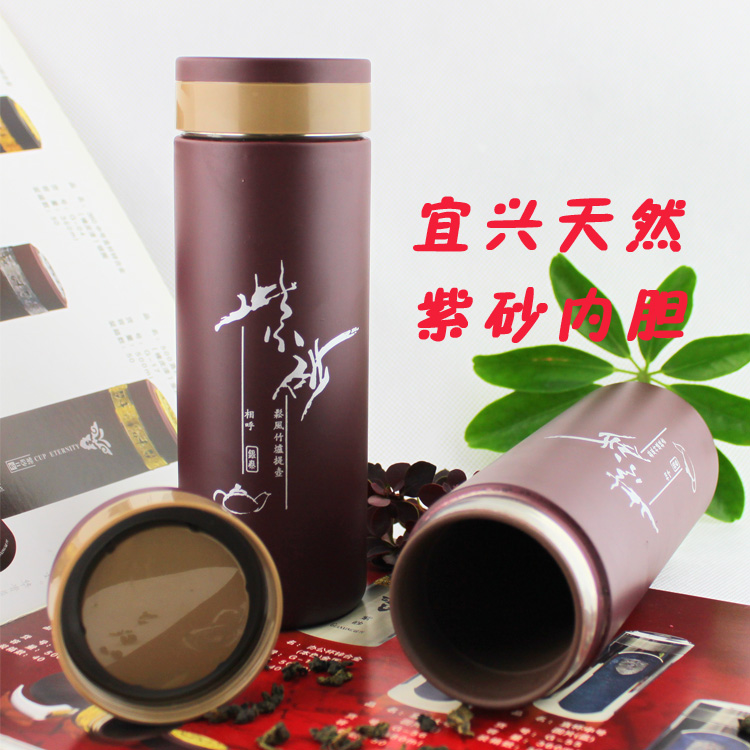 供應(yīng)陶瓷杯子印刷彩色標(biāo)志玻璃杯印字紫砂杯印刷廣告廠家