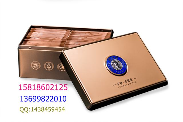 標(biāo)準(zhǔn)茶鐵盒 *茶葉禮品包裝鐵盒