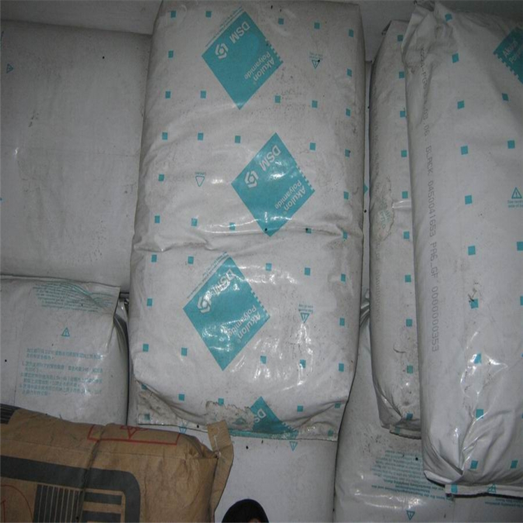 供應 薄膜級PA6尼龍 擠出吹塑 尼龍薄膜料 PA6荷蘭DSM F128