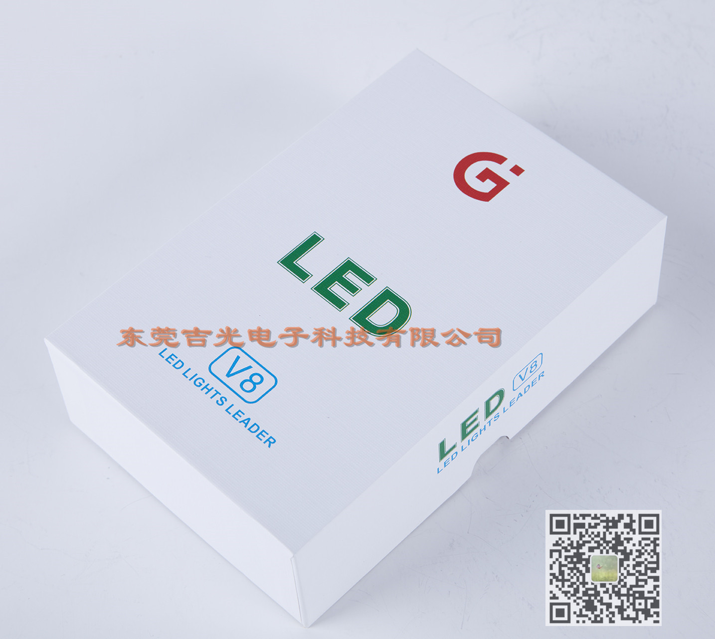 V9LED車燈 LED光源V9  -H15