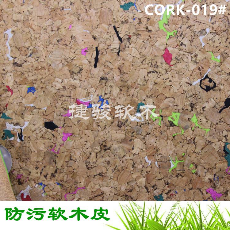 工廠生產(chǎn)批發(fā)防水舒適軟木紙款式齊全無起訂量CORK-019#