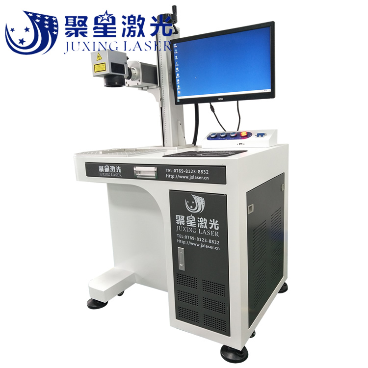 東莞移動(dòng)電源激光打標(biāo)機(jī)廠(chǎng)家