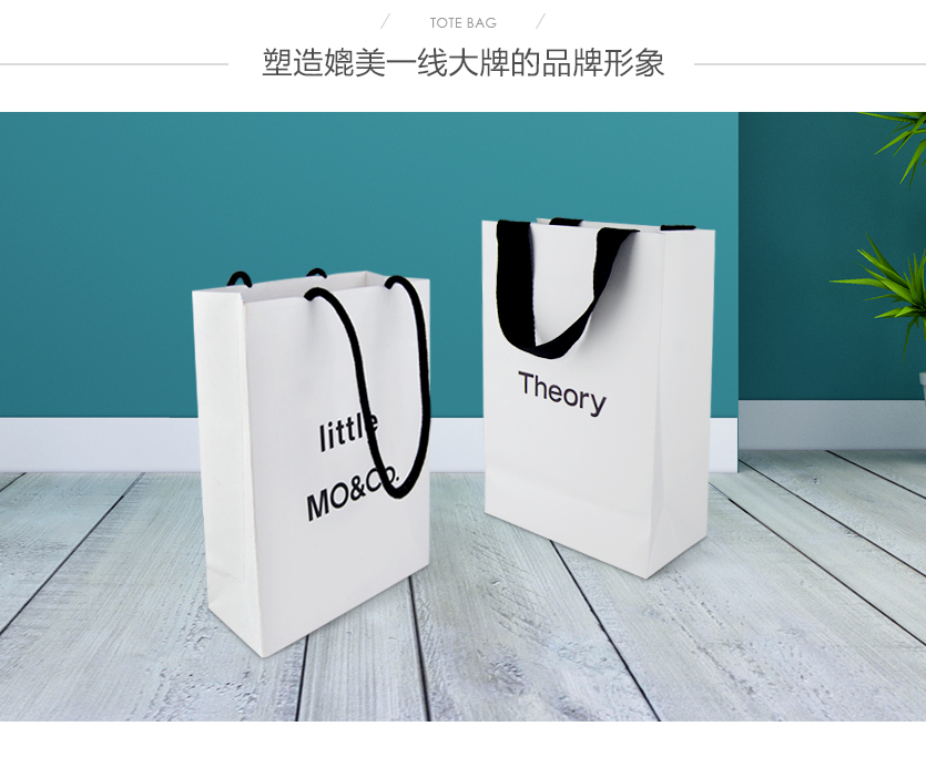 企業(yè)手提袋定制 廣告白卡紙袋印刷 奶茶打包袋包裝袋定做牛皮紙袋