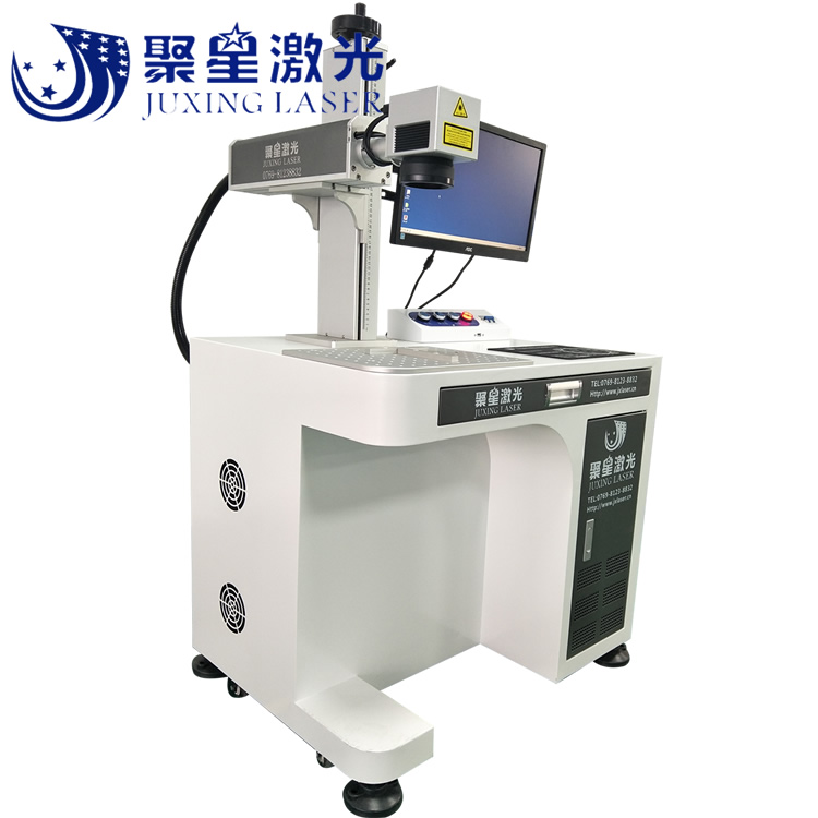 LED燈激光鐳雕機(jī)塑膠激光鐳雕機(jī)廠家