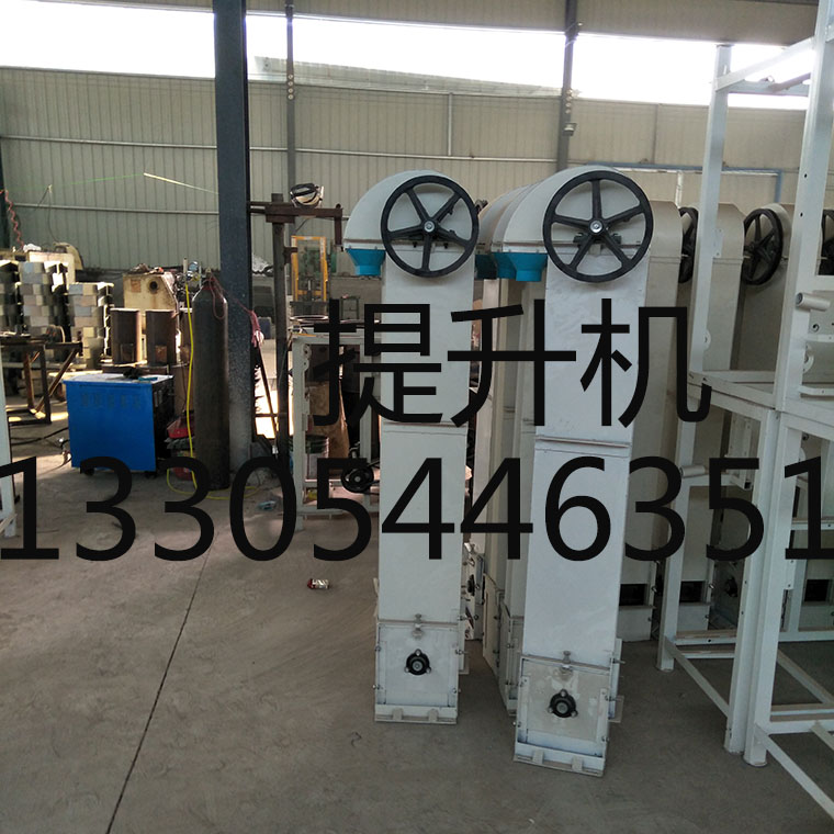 多功能精選機(jī)可以把糧食里的雜質(zhì)碎粒煤變得都篩選的效率高干凈