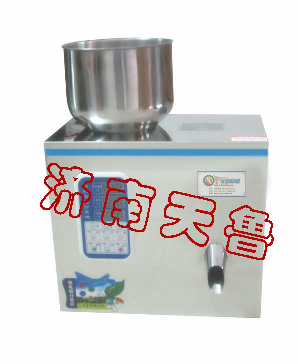 陽泉雜糧分裝機v顆粒分裝機