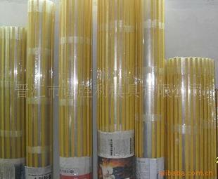 PET成品片基 塑料透明膠片 掛版片基 菲林片