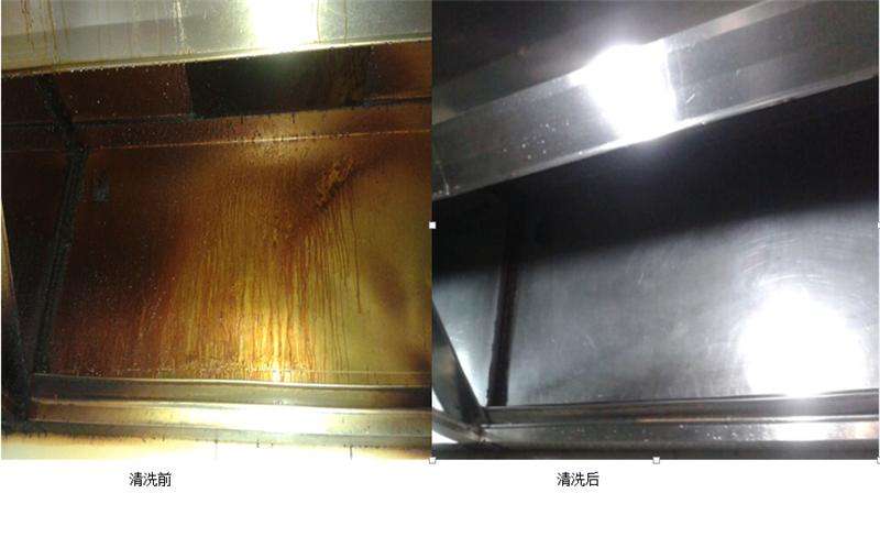 義烏哪家油煙機清洗的好 義烏哪家油煙機清洗的好，附近好店