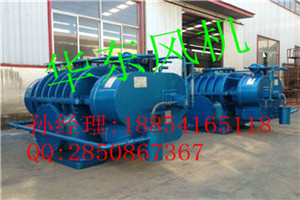 微孔式曝氣增氧機(jī)，廠家直銷，質(zhì)量可靠。