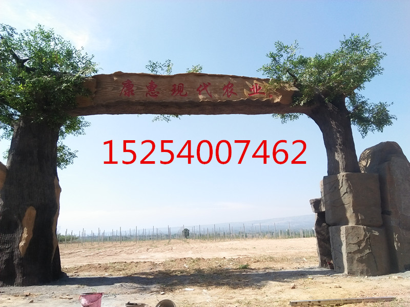 陜西假樹大門安裝 陜西假樹大門定制 陜西生態(tài)園假樹大門 陜西景區(qū)假樹大門 陜西假樹大門