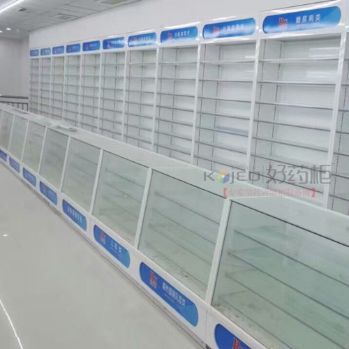 藥店玻璃層板貨架 西藥*柜 藥店玻璃層板貨架 西藥*柜寶龍