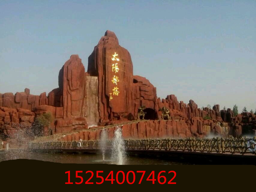 假山景觀 水泥假山 生態(tài)園假山 山東假山 河南假山 安徽假山 江蘇假山 陜西假山 山西假山