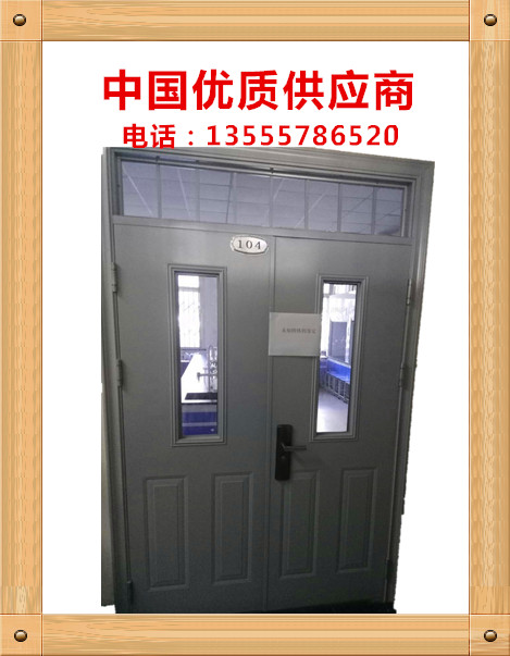 沈陽防火門非標(biāo)門定做電話 沈陽專業(yè)生產(chǎn)防盜非標(biāo)門廠家 沈陽防火非標(biāo)門制造商