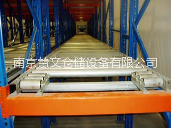 重力式貨架 江蘇重力式貨架專業(yè)制作 安徽自滑式貨架供應商 山東*先出貨架廠 免費提供庫房方案設計 支持非標產(chǎn)品制做