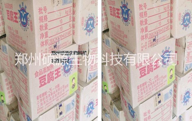 碩源直銷(xiāo)食品級(jí)麗冠洛洛葡萄糖酸內(nèi)酯的價(jià)格 豆腐王的價(jià)格