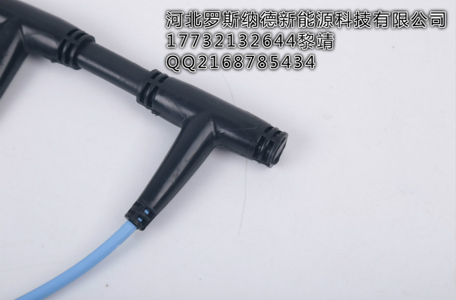 高端金屬發(fā)熱電纜