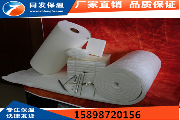 陶瓷纖維毯-陶瓷纖維毯密度