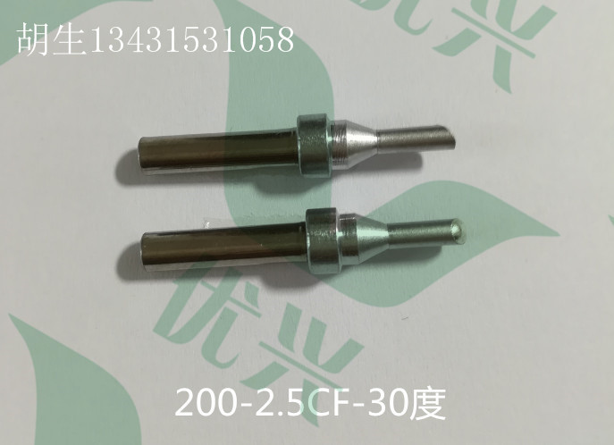 供應(yīng)200-2.5BCF微馬達壓敏焊錫*烙鐵頭 200-2.5CF烙鐵頭
