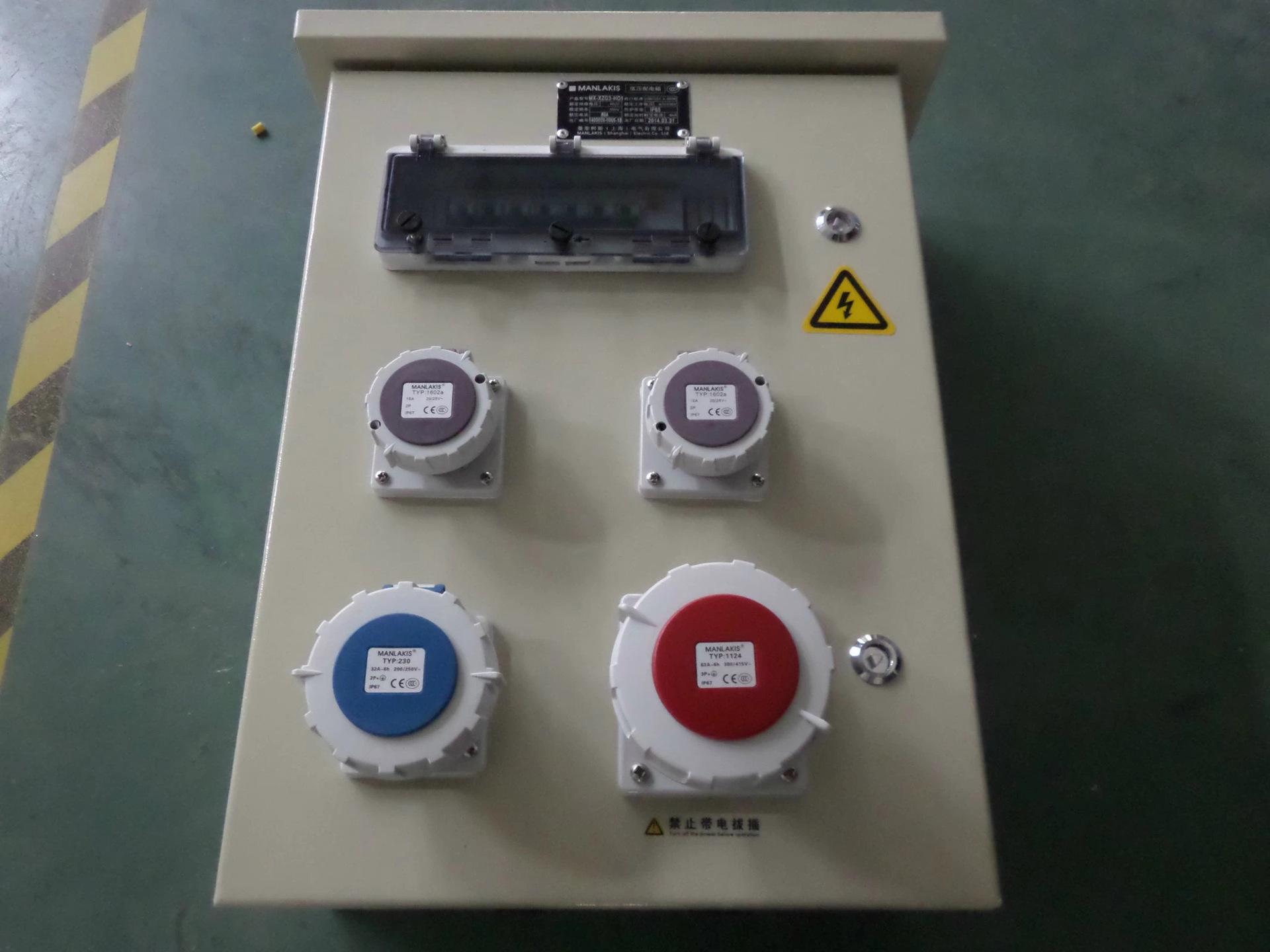 檢修電源箱 移動工業(yè)防水插座箱 成套插座箱 插座箱檢修箱