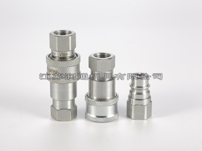 廠家直銷HS-S4鋼球式液壓快速接頭